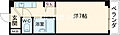 スカイパレス有馬5階5.5万円