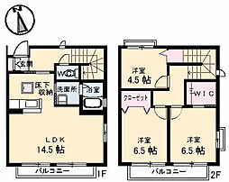 サニーコート　Ｂ棟 1階3LDKの間取り