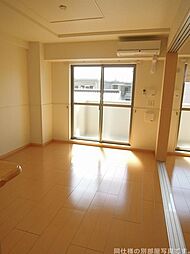 Ｍ’Ｓパーシモン 202 2階2LDKのリビング/ダイニング