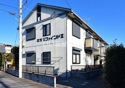 外観 外観