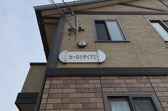 4 / 13