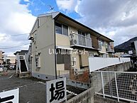 広島県広島市安佐北区可部7丁目6-29：物件画像／大東建託リーシング株式会社 安芸店