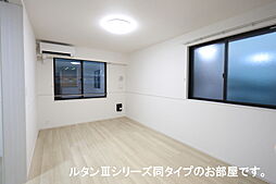 フラワーハイツ弐番館 1LDKの写真
