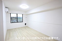 フラワーハイツ弐番館 2LDKの写真