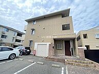 広島県呉市広古新開9丁目33-28：物件画像／大東建託リーシング株式会社 安芸店