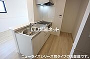 キッチン