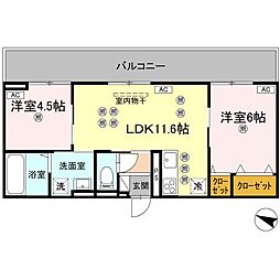 間取図画像 2LDK