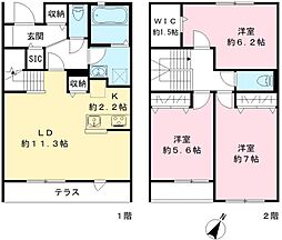 間取図画像 3LDK