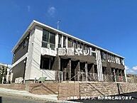 栃木県宇都宮市雀の宮4丁目737-20：物件画像／大東建託リーシング株式会社 北栃木店