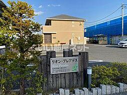 リオン・プレアデス 102