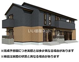 メルベーユトリシア