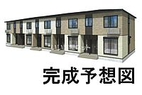 愛媛県松山市桑原5丁目：物件画像／大東建託リーシング株式会社 松山店