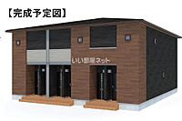 山梨県中巨摩郡昭和町河西：物件画像／大東建託リーシング株式会社　甲府店
