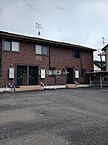 静岡県静岡市清水区新緑町5-33-3：物件画像／大東建託リーシング株式会社 清水店