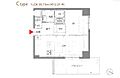 RESPIRE与野2階16.5万円