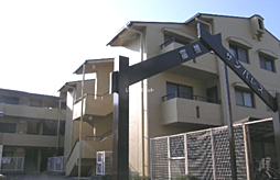 富雄サンパレスI号館 301