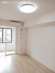 ロータス水巻2 2LDKの写真