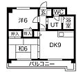 ファーストトゥイッグ女池4階5.7万円
