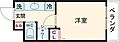 ドーミー高松西宝町3階5.0万円