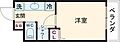 ドーミー高松西宝町3階5.0万円