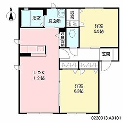 シャーメゾン矢加部A 2LDKの間取図画像