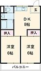 高知県高知市秦南町1丁目5-58：物件画像／大東建託リーシング株式会社 高知店
