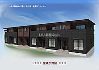 岐阜県中津川市中津川：物件画像／大東建託リーシング株式会社 多治見店