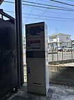 宮城県仙台市青葉区小松島2丁目4-1：物件画像／大東建託リーシング株式会社 仙台北店