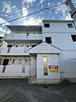 徳島県徳島市明神町2丁目18-1：物件画像／大東建託リーシング株式会社　徳島店