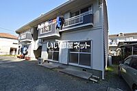 神奈川県鎌倉市今泉1丁目6-4：物件画像／大東建託リーシング株式会社 藤沢店