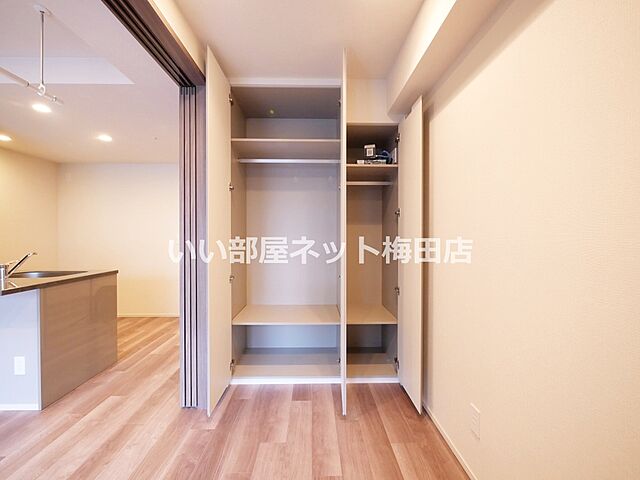 収納
