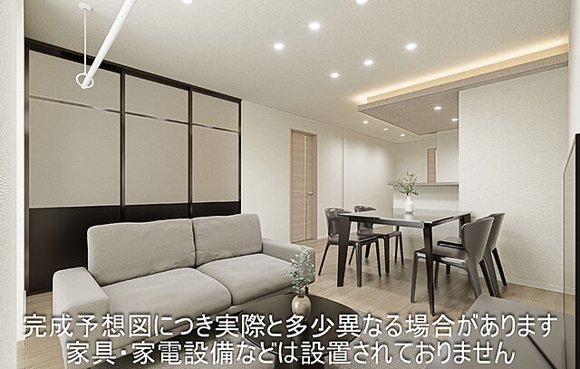 リビング/ダイニング