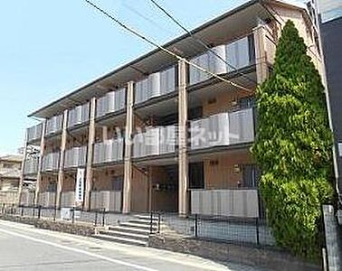 外観 外観