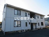 兵庫県姫路市広畑区蒲田1丁目：物件画像／大東建託リーシング株式会社 姫路店