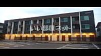 佐賀県佐賀市高木町7-10：物件画像／大東建託リーシング株式会社 佐賀駅前店