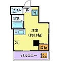 片平ブラボン3階6.8万円