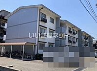兵庫県姫路市飾磨区構5丁目：物件画像／大東建託リーシング株式会社 姫路店
