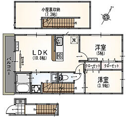 サンライズ国立II 2LDKの間取図画像