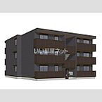 埼玉県さいたま市浦和区元町1丁目25番23(予定)：物件画像／大東建託リーシング株式会社 古河店