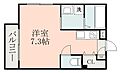 Escaza新屋敷3階4.7万円