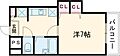 ジュネス神屋町6階4.7万円