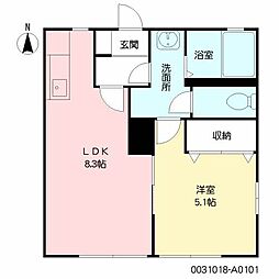 ディアスやまと 1LDKの間取図画像