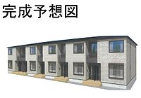 群馬県伊勢崎市連取本町：物件画像／大東建託リーシング株式会社 伊勢崎店