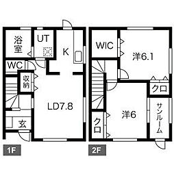 リュミエール 2LDKの間取図画像