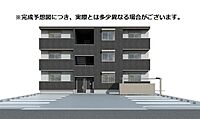 広島県福山市南蔵王町1丁目66番1の一部(地番)：物件画像／大東建託リーシング株式会社 広島店