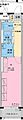 HashimotoEastMansion5階4.7万円