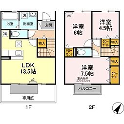 リサイアC 3LDKの間取図画像