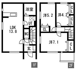 ApisV(アピス5) B棟 B-1