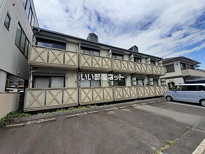 外観 外観