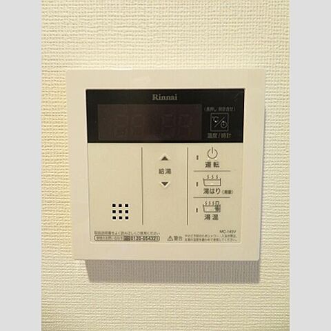 浴室